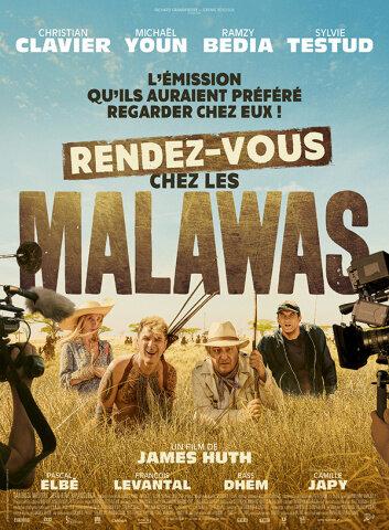 Каникулы в Африке (2019) 