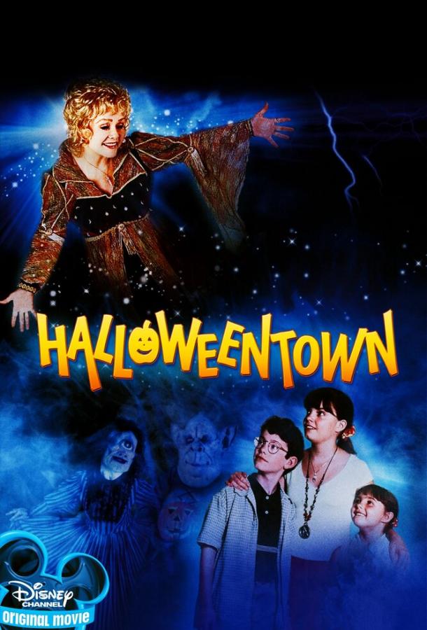 Хэллоуинтаун (1998) 