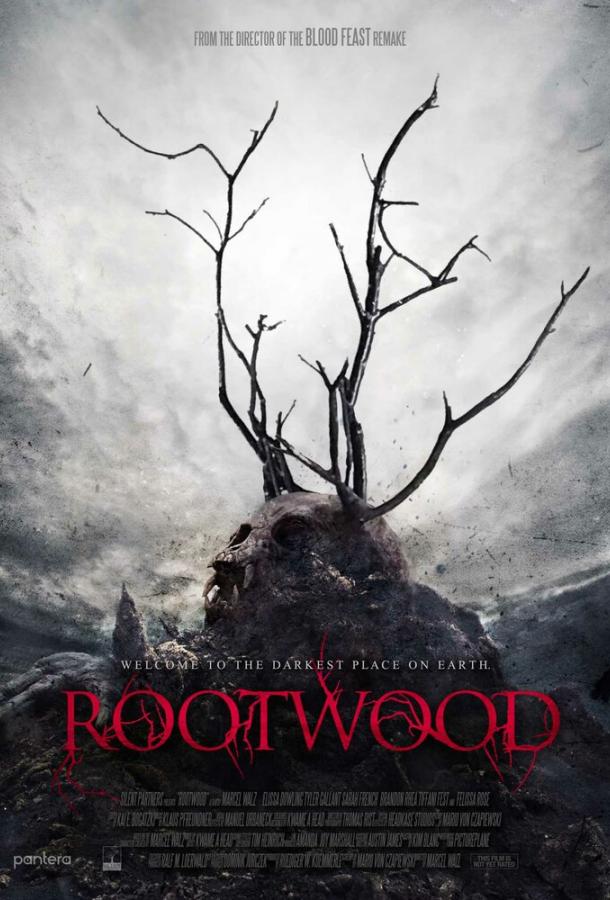 Рутвуд (2018) 