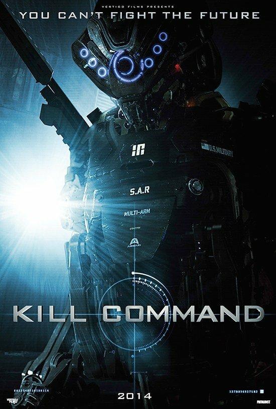 Команда уничтожить (2014) 