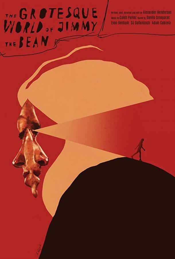 Гротескный мир Джимми "Бобка" (2019) 