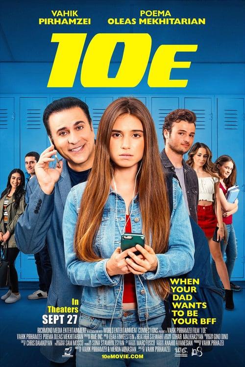 Тэнни (2019) 