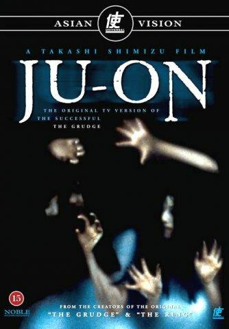 Проклятие (2000) 