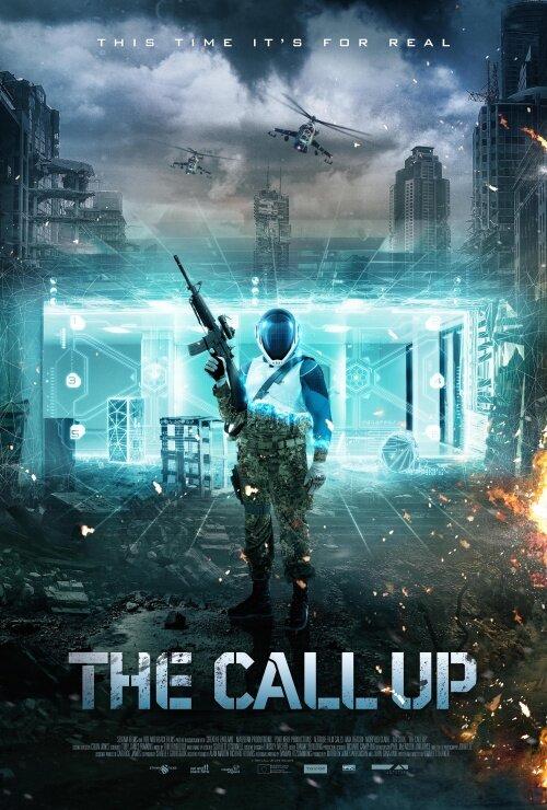 Призыв (2016) 