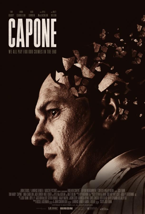 Лицо со шрамом (2020) 