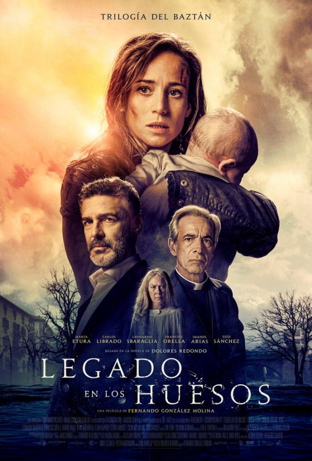 Наследие костей (2019) 