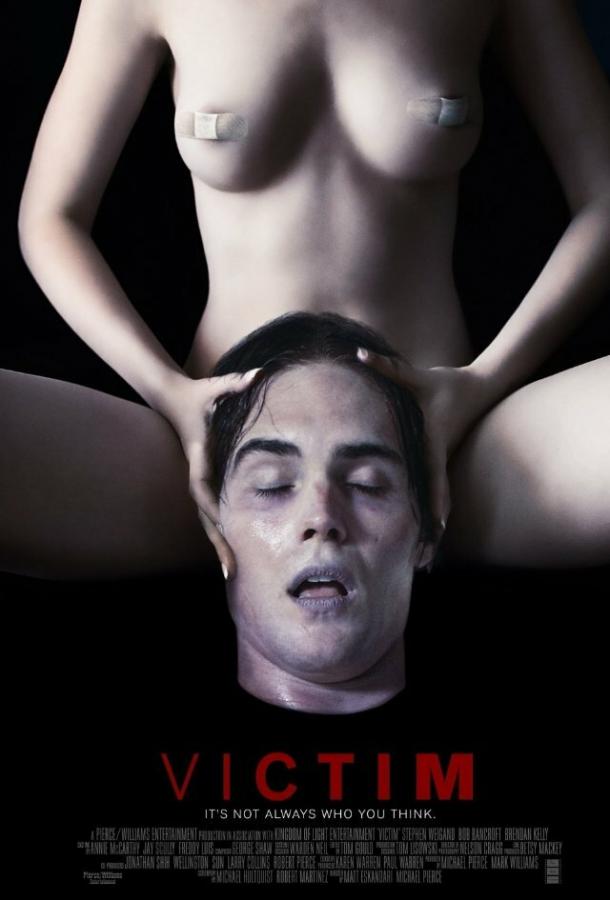 Жертва (2010) 