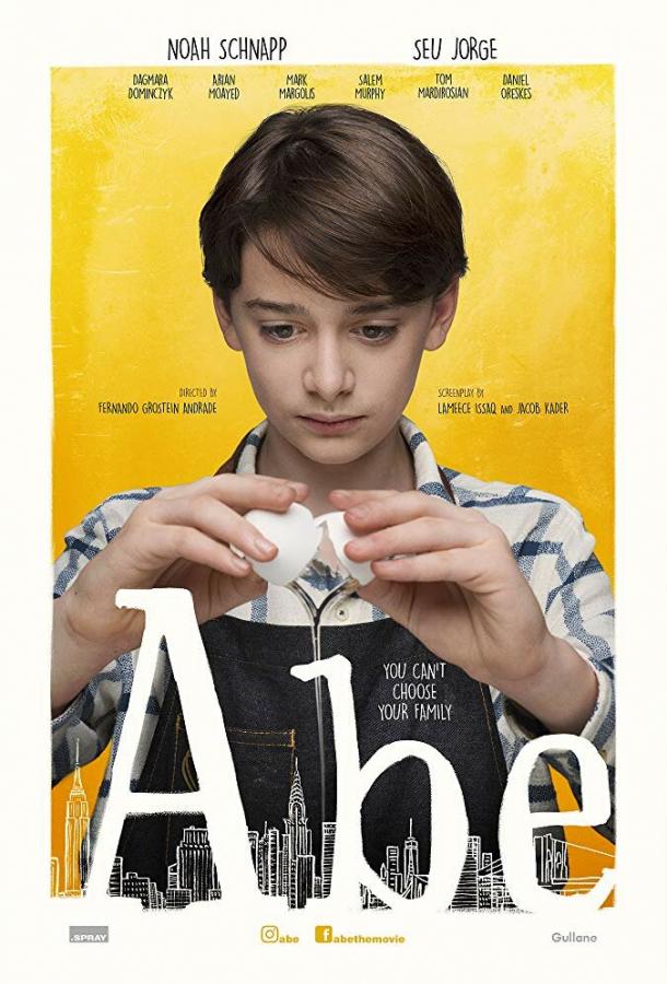 Запретная кухня (2019) 