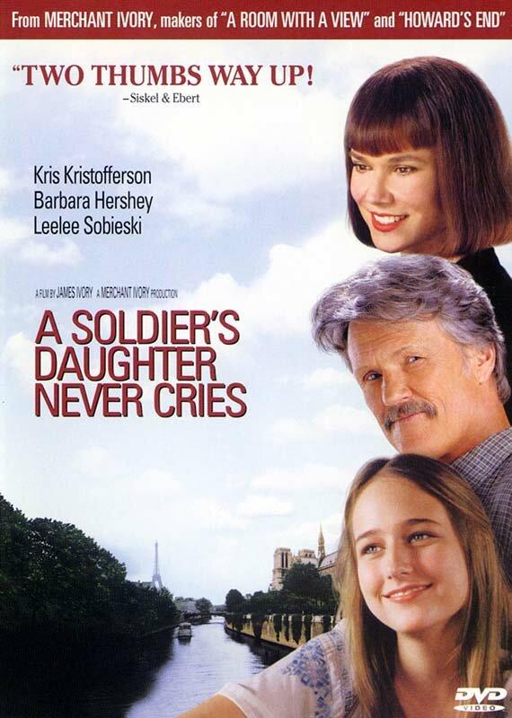 Дочь солдата никогда не плачет (1998) 