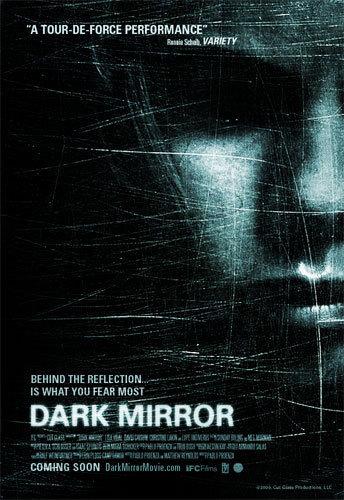 Темное зеркало (2007) 