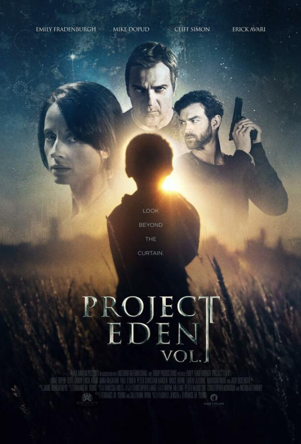 Проект Эдем, часть 1 (2017) 