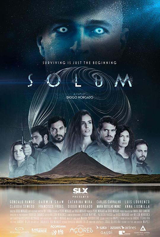 Солум (2019) 