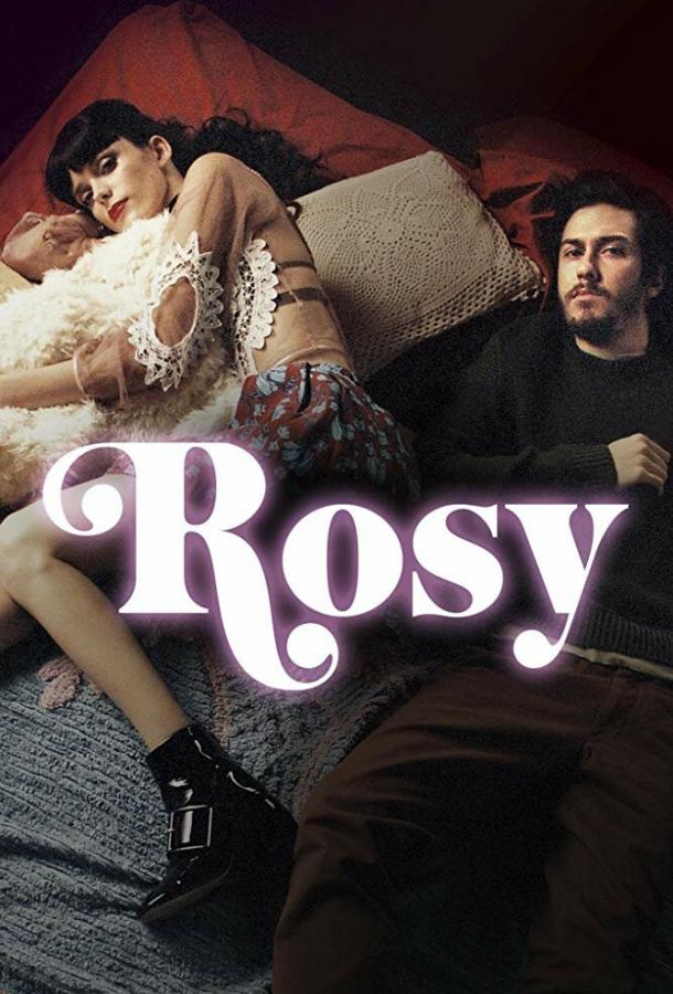 Рози (2018) 