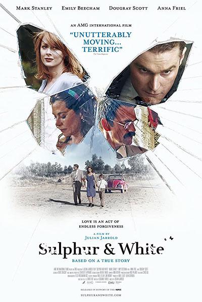 Серое и белое (2020) 