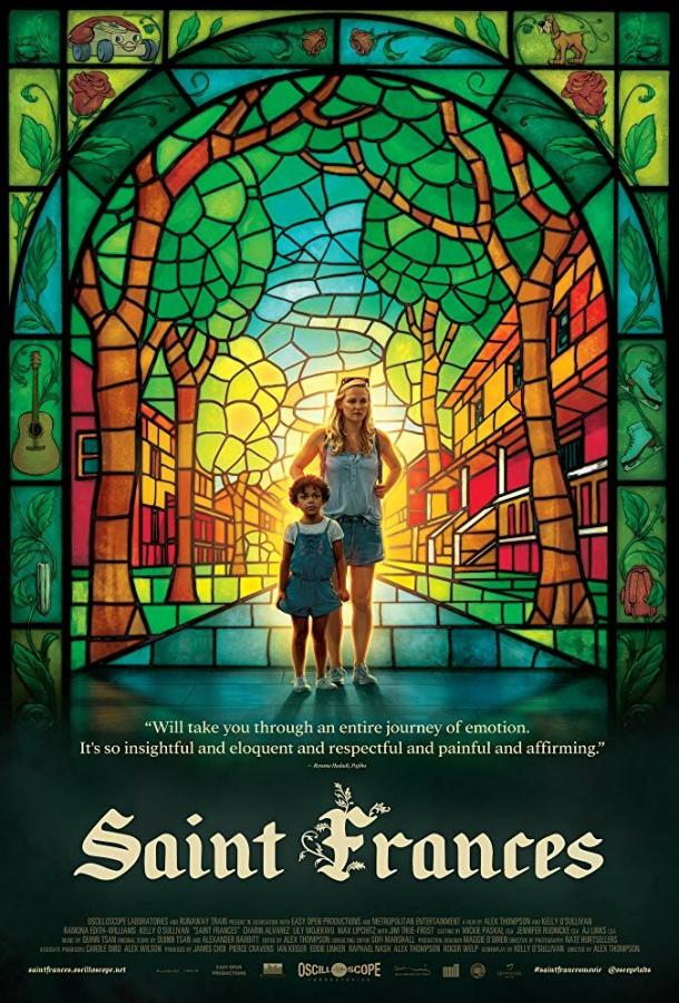 Святая Фрэнсис (2019) 