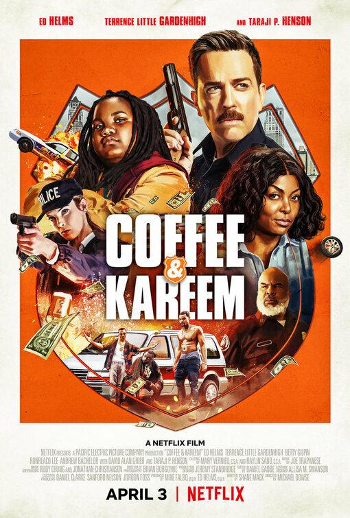 Кофе и Карим (2020) 