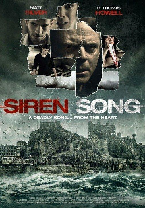Песня сирен (2016) 