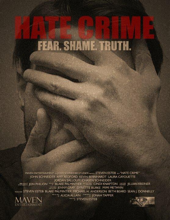 Преступление на почве ненависти (2017) 