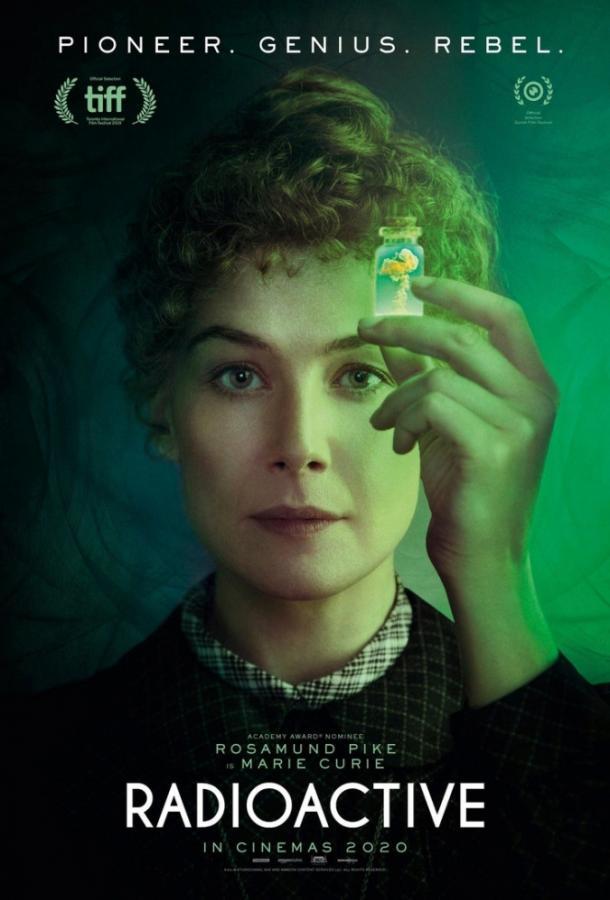 Опасный элемент (2019) 