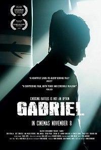 Габриэль (2018) 