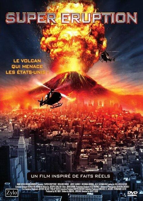 Чудовищное извержение (2011) 