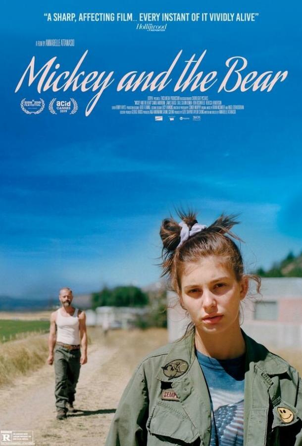 Микки и медведь (2019) 