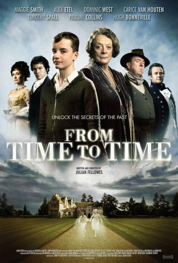 Из времени во время (2009) 