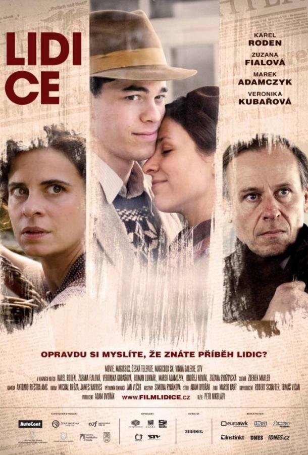 Лидице (2011) 