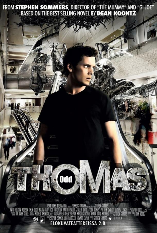 Странный Томас (2013) 