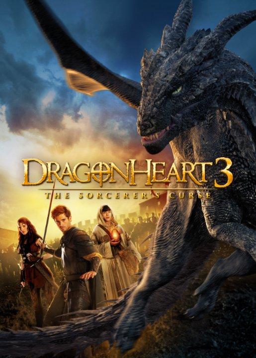 Сердце дракона 3: Проклятье чародея (2015) 