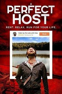 Комплекс Адониса (2019) 