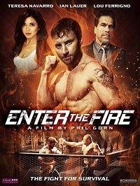 В пекло (2018) 