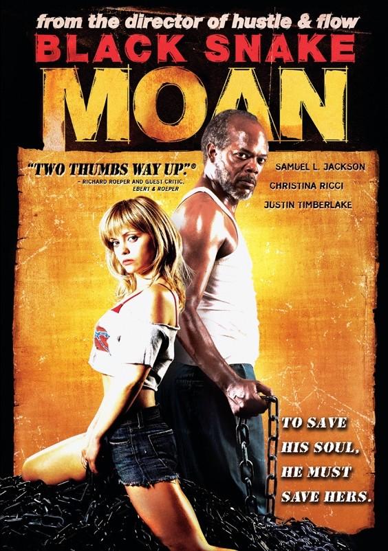 Стон черной змеи (2006) 