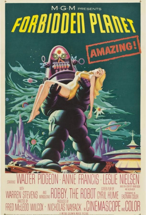 Запретная планета (1956) 