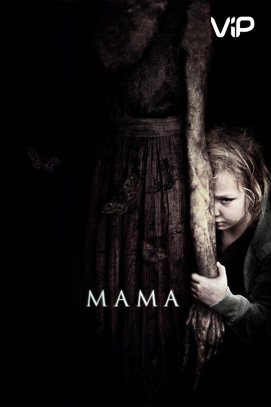 Мама (2013) 