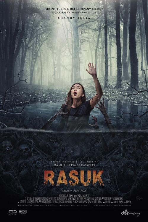 Расук (2018) 