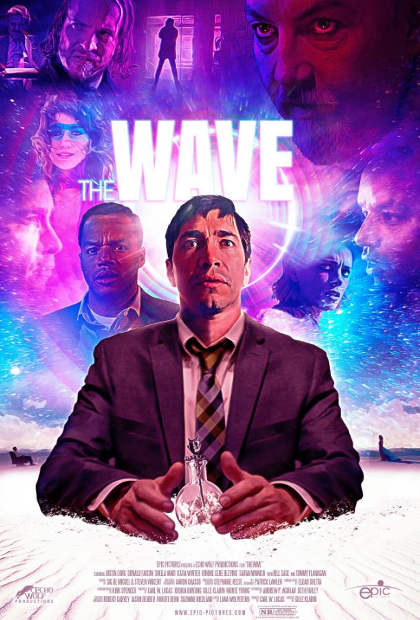 Ловушка разума (2019) 