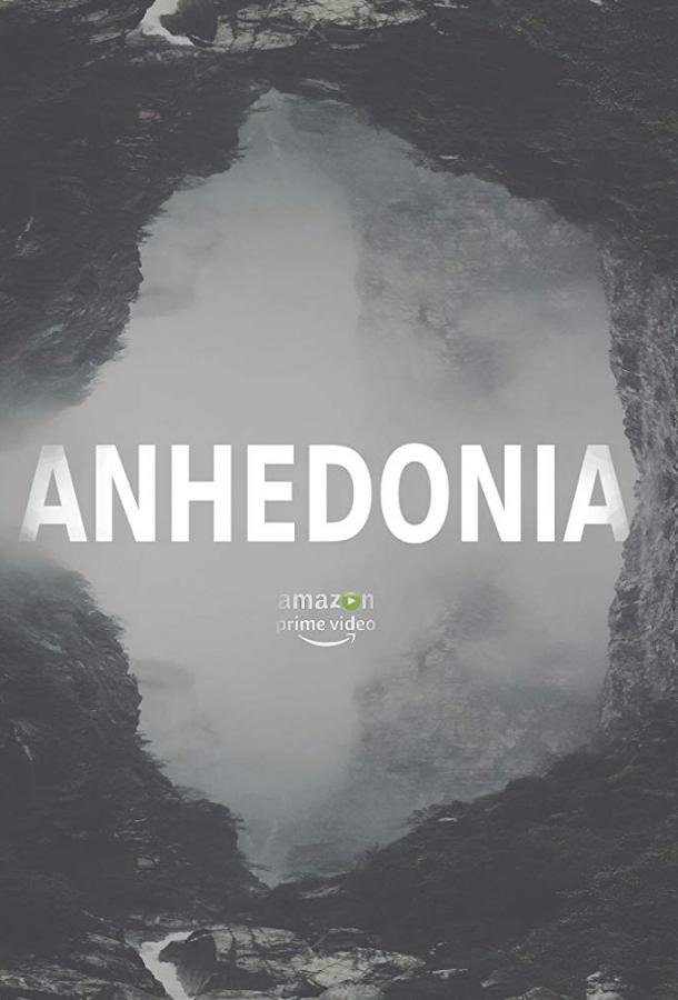 Ангедония (2019) 