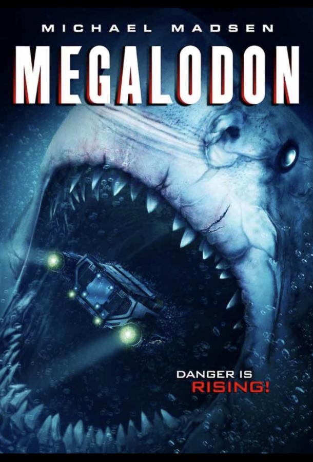 Мегалодон (2018) 
