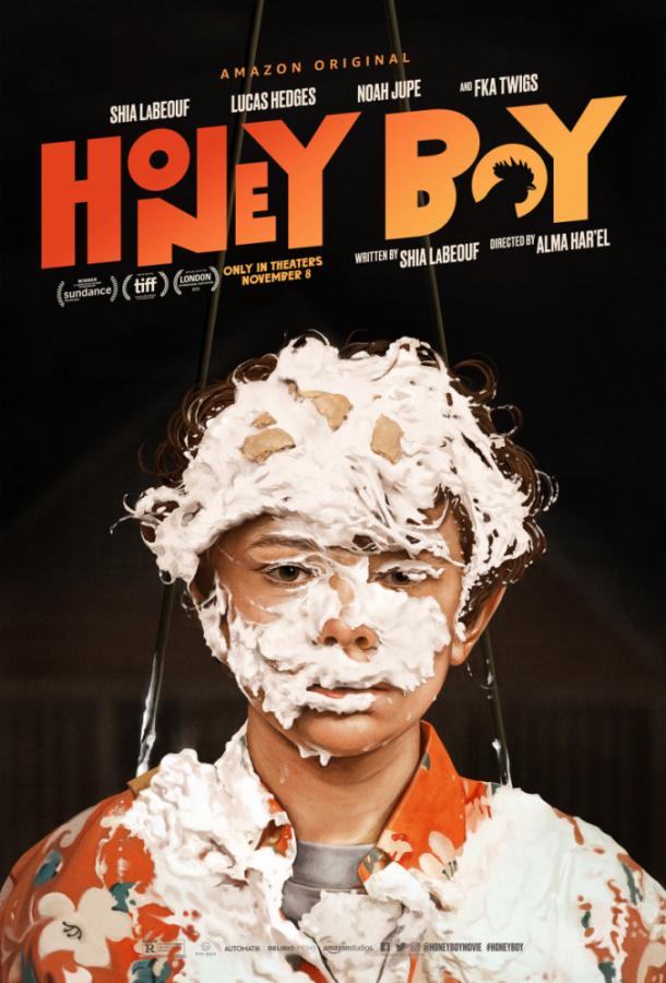 Милый мальчик (2019) 