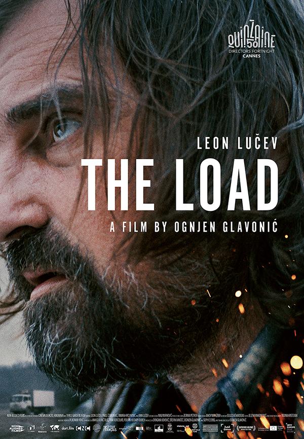 Груз (2018) 