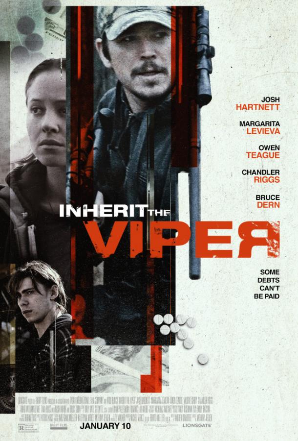 Наследие гадюки (2019) 