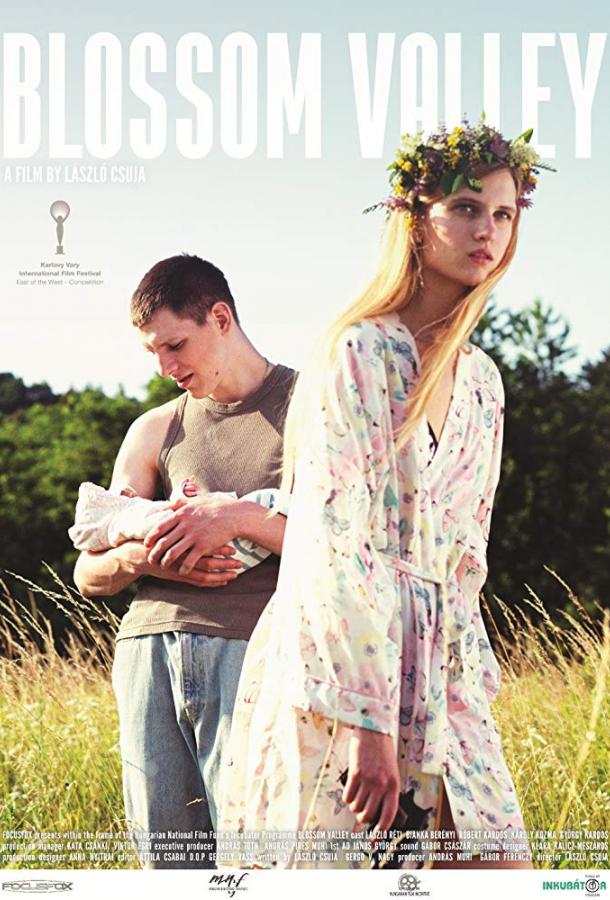 Цветущая долина (2018) 