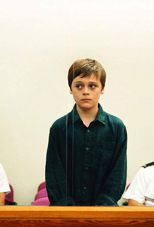 Ответственный ребенок (2019) 