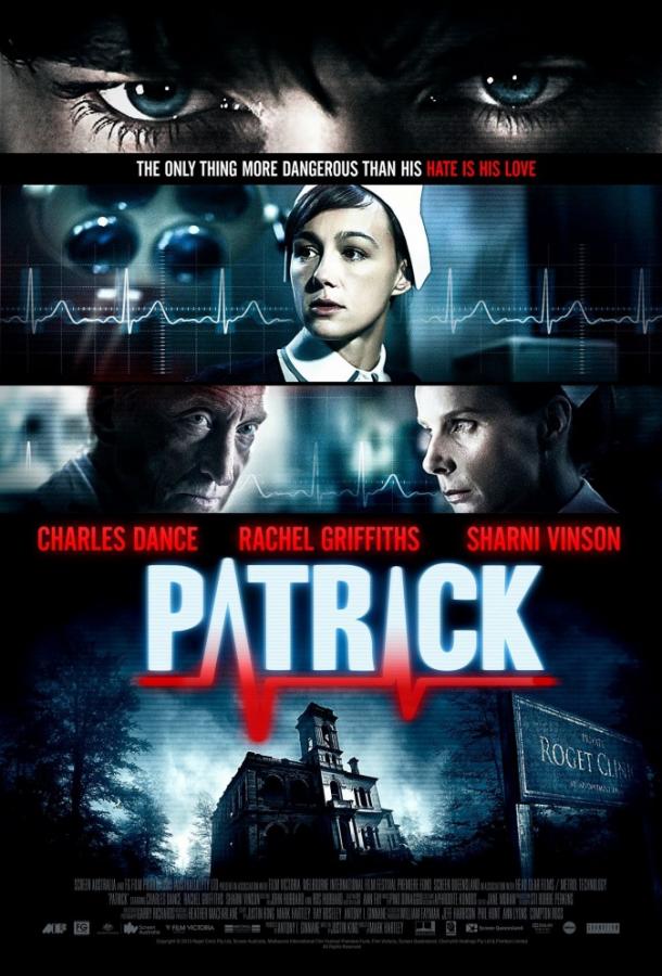 Патрик (2013) 