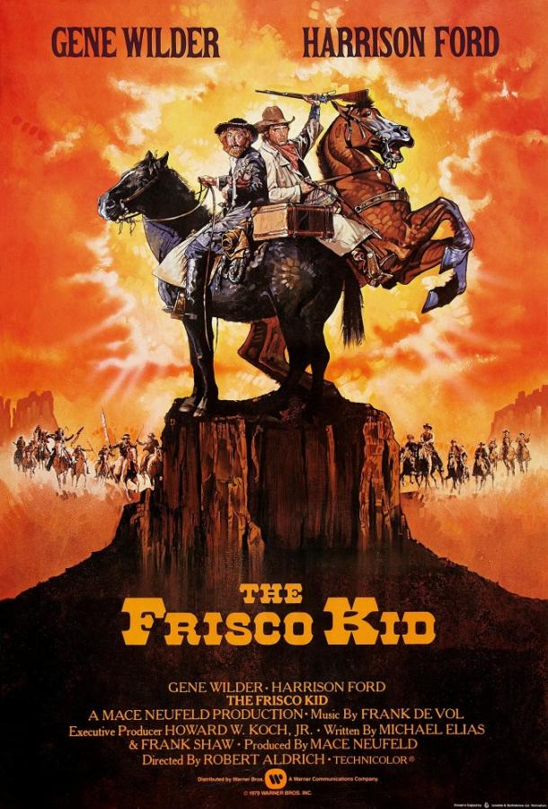 Фриско Кид (1979) 