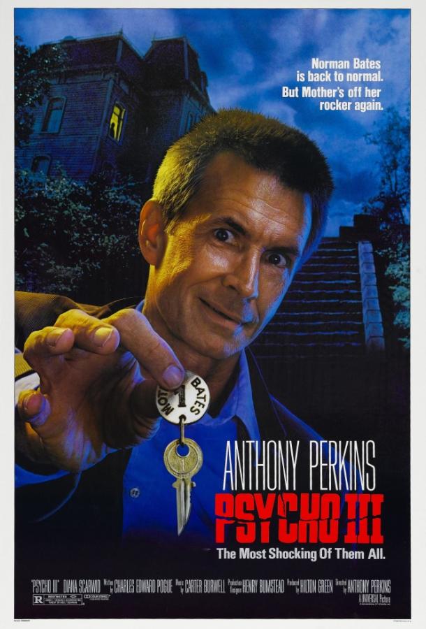 Психо 3 (1986) 