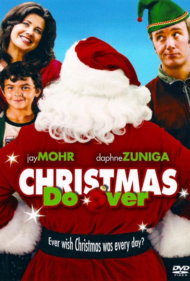 Бесконечное Рождество (2006) 