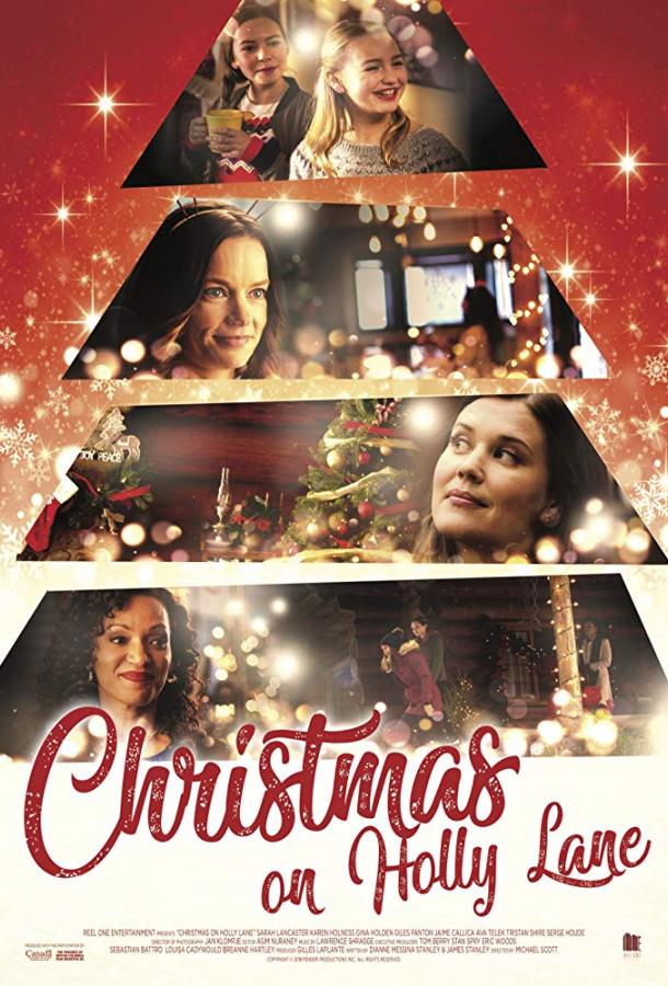 Рождество на Холли-лэйн (2018) 
