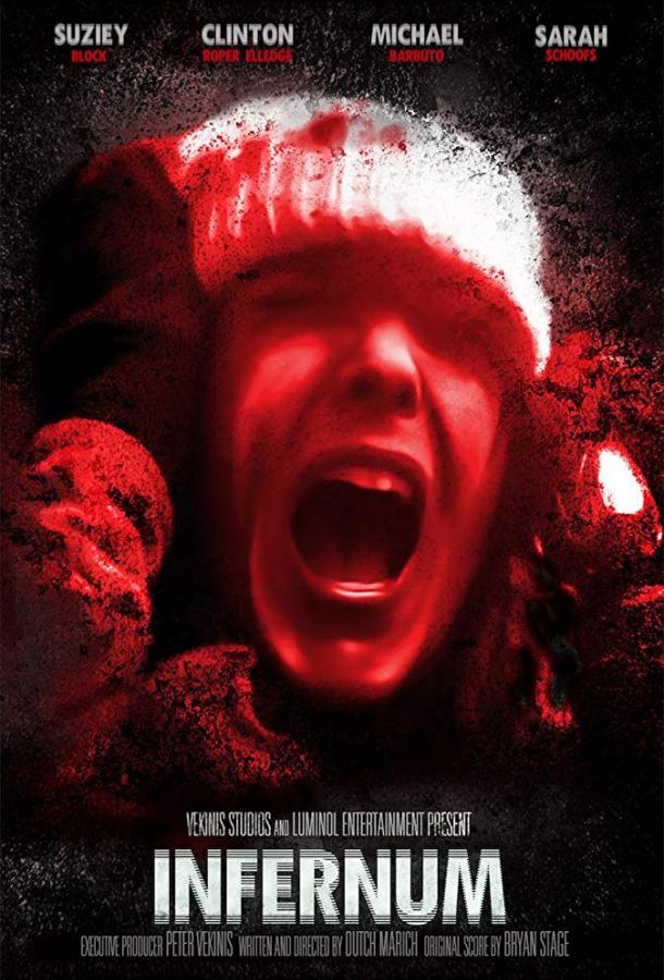 Инфернум (2019) 